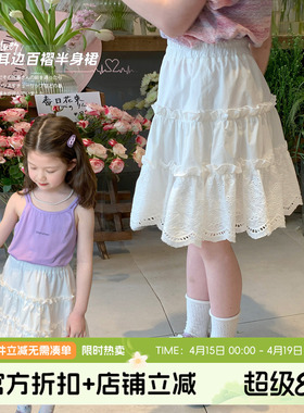 布丁哈鲁童装女童半身裙儿童短裙白色夏季2026新款宝宝蛋糕裙子