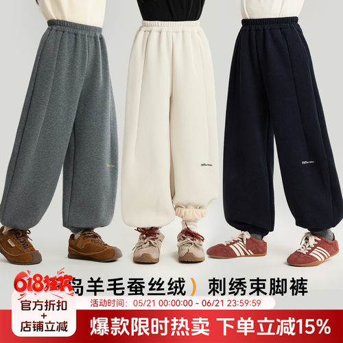 布丁哈鲁冬装女童童装洋气裤子2026秋冬季新款儿童刺绣束脚裤