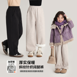 冬装 儿童加绒加厚休闲阔腿裤 女童裤 新款 子2025冬季 布丁哈鲁童装