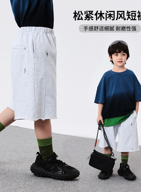 布丁哈鲁【运动Boy】2025男童夏款针织运动短裤B52PD002