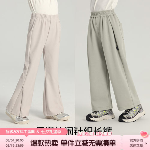 【年终大促】女童裤子G51PM115