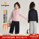 女童外套2026冬新款 布丁哈鲁童装 冬装 儿童立领轻薄羽绒服校服神器