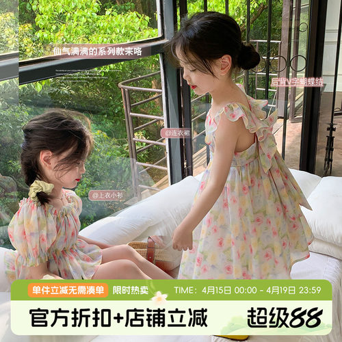 连衣裙公主裙沫沫家纱裙女童