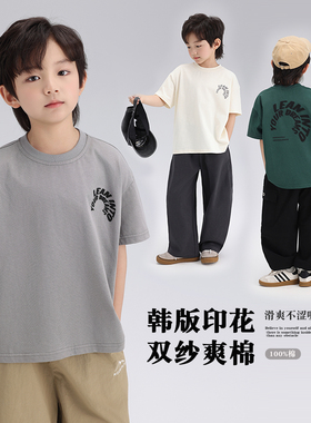 沫沫家定制童装男童t恤春夏季2026新款儿童上衣韩式字母打底衫