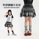 布丁哈鲁童装 女童短裙子2026夏季 新款 儿童甜酷牛仔拼接半身裙 夏装