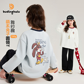 新款 布丁哈鲁春装 女童童百搭上衣2026春季 儿童卡通圆领撞色T恤