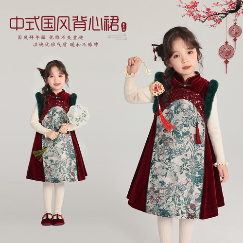 冬季新款儿童新年连衣裙