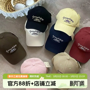 儿童百搭休闲棒球帽 新款 布丁哈鲁夏装 女童洋气帽子2026夏季