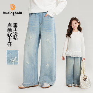 儿童百搭蝴蝶结软牛仔裤 布丁哈鲁春装 新款 子2026春季 女童童装 裤