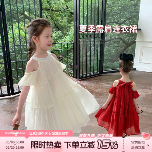 沫沫家女童夏季连衣裙唯美
