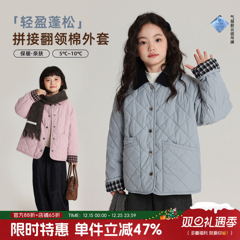 布丁哈鲁童装冬装女童百搭上衣2025秋冬新款儿童拼接翻领棉外套