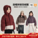 布丁哈鲁童装 儿童连帽加绒加厚羽绒服外套 新款 冬装 女童2026冬季