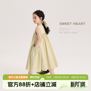 儿童无袖 布丁哈鲁童装 新款 女童洋气纯色长裙2026夏季 连衣裙 夏装