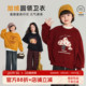 儿童加绒卡通印花卫衣 女童洋气上衣2026春秋新款 布丁哈鲁春装 童装
