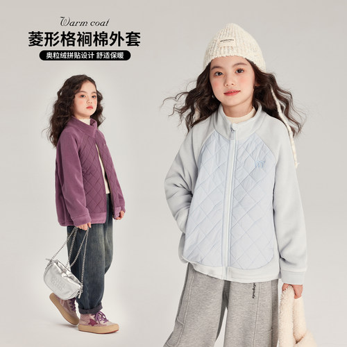 新款百搭儿童休闲短款夹棉外套