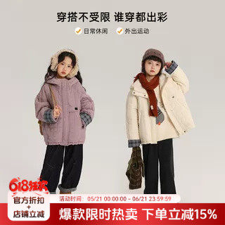 布丁哈鲁冬装童装女童百搭上衣2026秋冬款儿童复古连帽棉服外套