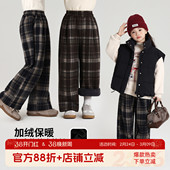 儿童百搭加绒格纹长裤 布丁哈鲁冬装 新款 子2026冬季 女童休闲直筒裤