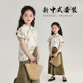 新中式 短袖 女童国风套装 2026新款 布丁哈鲁童装 唐装 儿童夏季 长裤