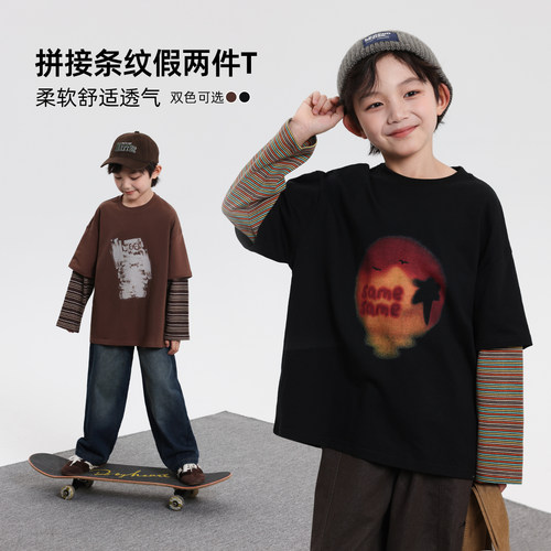 布丁哈鲁童装秋装男童上衣春秋新款儿童纯棉柔软印花条纹长袖T恤