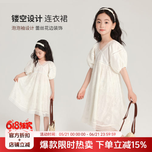 布丁哈鲁童装夏装女童洋气裙子2026新款儿童蕾丝花边泡泡袖连衣裙