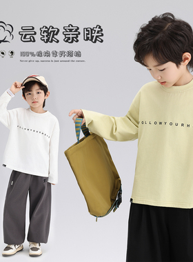 沫沫家定制童装男童t恤春秋季2026新款儿童上衣长袖打底衫纯棉