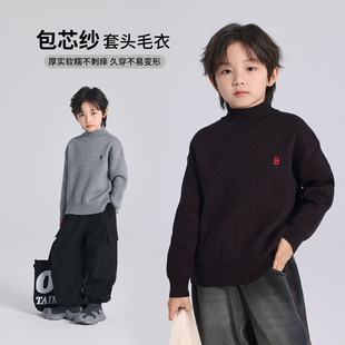 布丁哈鲁冬装男童打底上衣2024秋冬季新款儿童内搭保暖中高领毛衣