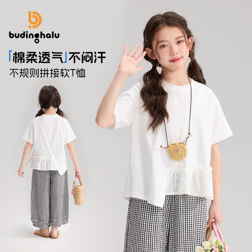 女童夏季百搭设计感拼接透气T恤