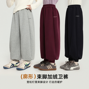 儿童洋气束脚加绒卫裤 布丁哈鲁童装 子2025秋冬新款 女童百搭裤 冬装