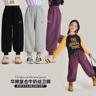 新款 布丁哈鲁秋装 儿童裤 子2026秋季 女童洋气直筒休闲百搭长裤