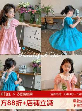 布丁哈鲁童装女童连衣裙2026夏季新款儿童洋气公主裙宝宝夏装裙子