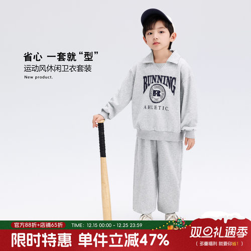 沫沫家定制童装男童套装美式复古风印花polo领上衣运动裤子两件套
