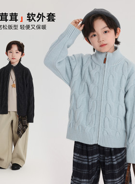 布丁哈鲁童装冬装男童上衣2026秋冬新款儿童立领拉链毛衣外套