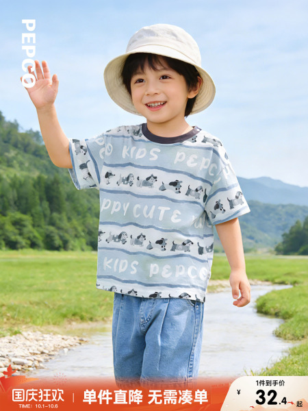 小猪班纳童装2026夏装新款儿童短袖T恤小童男童圆领上衣宝宝幼童 — 2