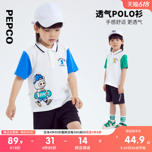 新款 儿童翻领上衣小童男童POLO衫 2024夏装 小猪班纳童装 宝宝幼童潮