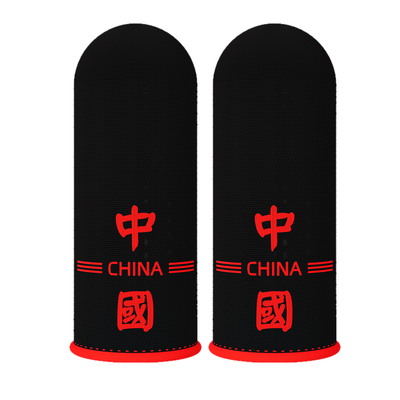 吃鸡游戏指套防汗电竞Dseven适用王者和平拇指打游戏职业手机精英专用手指套防滑神器竞技版手游荣耀纤维