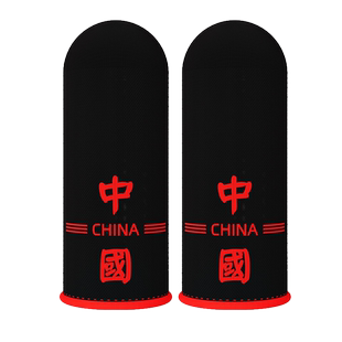 吃鸡游戏指套防汗电竞Dseven适用王者和平拇指打游戏职业手机精英专用手指套防滑神器竞技版手游荣耀纤维