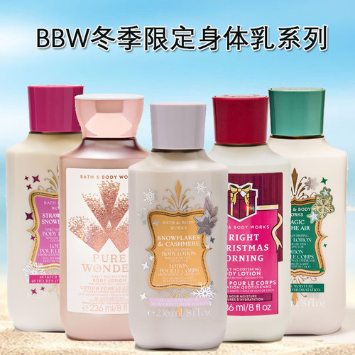 保税限量BBW身体乳冰雪羊绒 冬季糖苹果bath body works