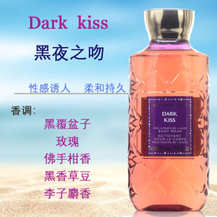 BBW黑夜之吻dark Works kiss身体香氛滋润乳液88ML美国Bath&Body