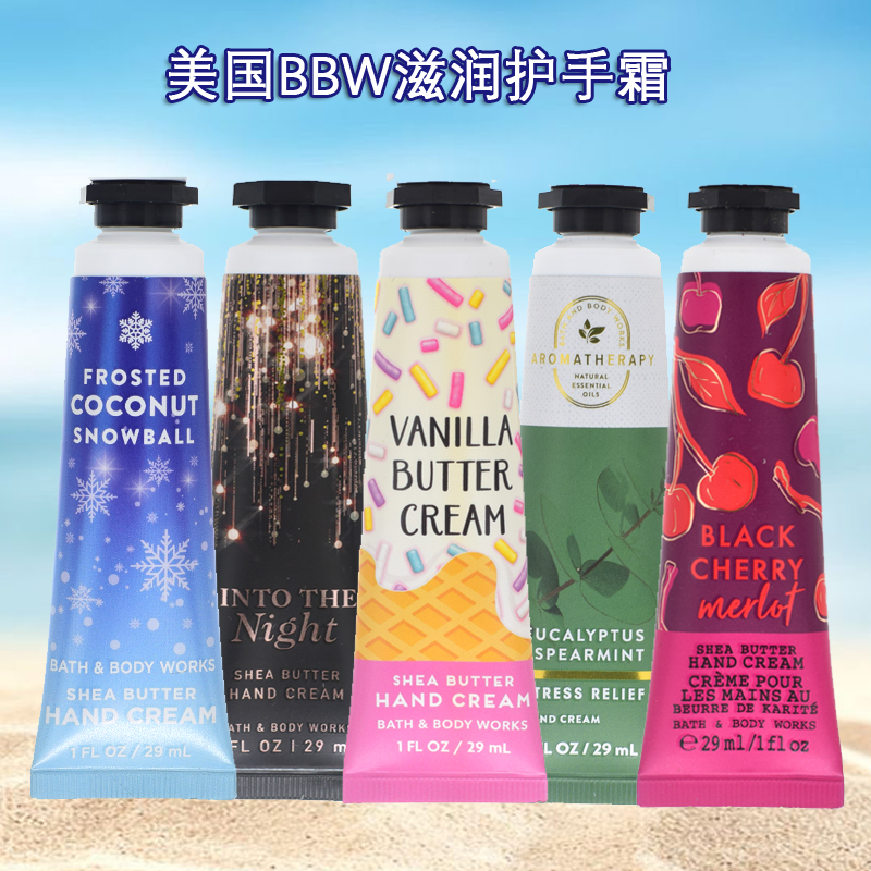 美国BBW护手霜香草奶油乳酸樱花29ml香氛滋养补水Bath&Body Works 美容护肤/美体/精油 护手霜 原图主图