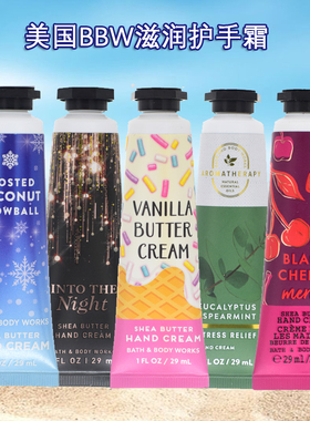 BBW护手霜香氛草莓蛋糕 入夜 冰雪羊绒糖苹果29mlBath&Body Works