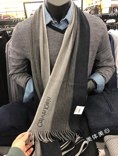 国内现货正品时尚通用围巾披肩