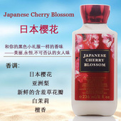 BBW日本樱花系列身体乳沐浴露霜香氛喷雾236ml Bath&Body Works