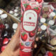 三倍滋润BBW草莓蛋糕香氛身体霜润肤乳226G美国bath&body works