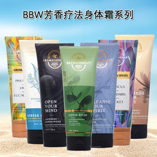 Works 舒缓BBW香氛保湿 身体霜桉树乳液226g芳香疗法美国Bath&Body