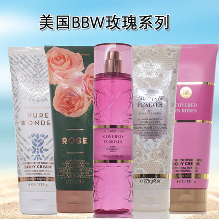 BBW永恒白玫瑰覆盖Rose系列身体霜香氛喷雾沐浴液bath&body works