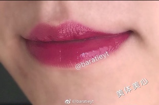 现货丝芙兰too mess火龙果色queen faced液体口红3ml唇彩唇蜜hot