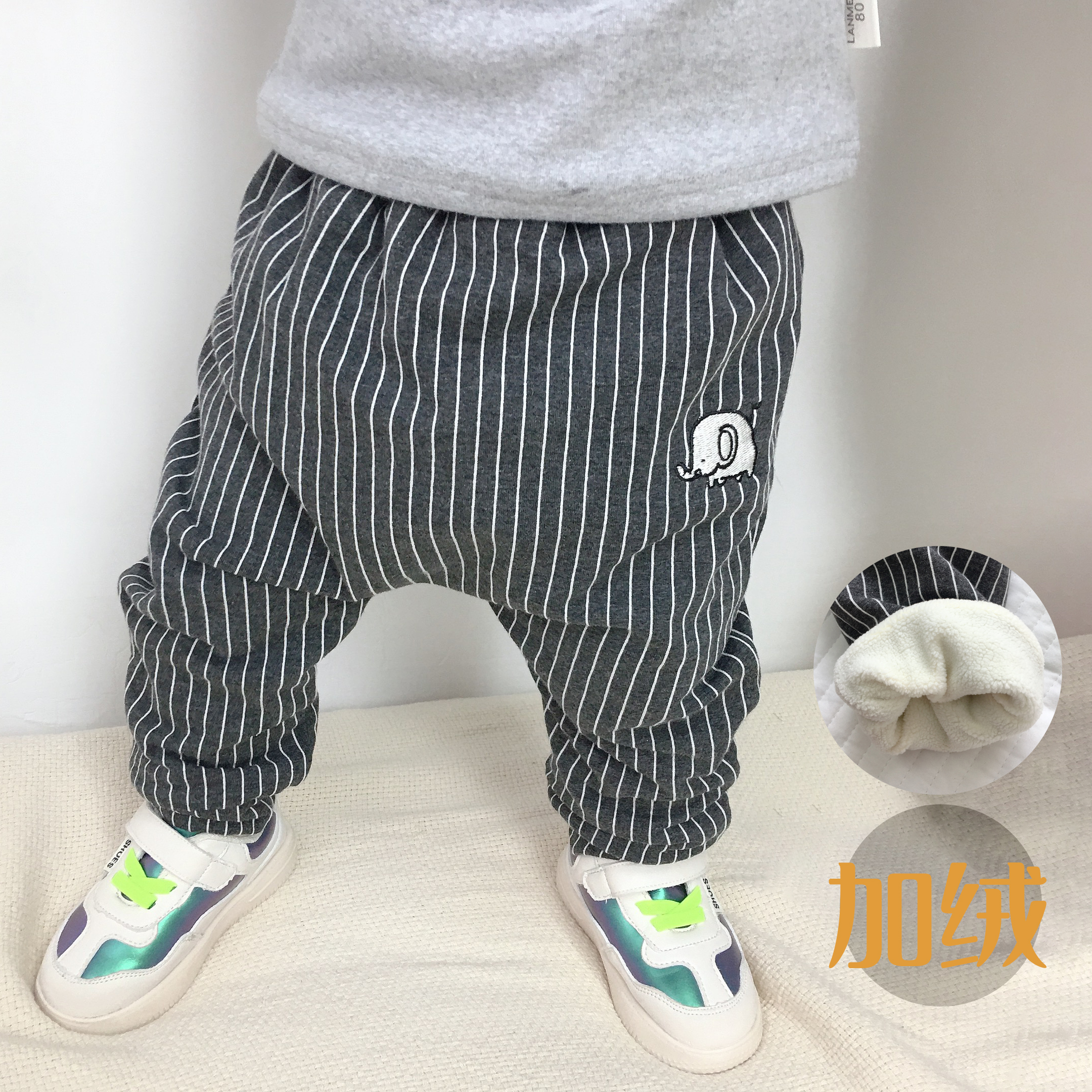婴童冬款加绒加厚男童双层屁屁裤
