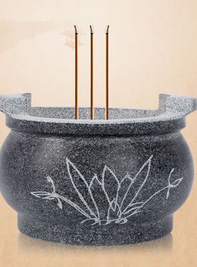 石雕香炉祭祀用品上香烧香寺庙香炉上香烧香家用石头香炉