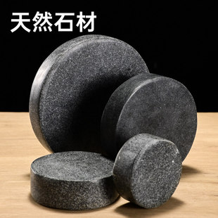 天然黑石圆型石块压菜石石餐垫块天然原石压缸石杯垫隔热石饼装饰