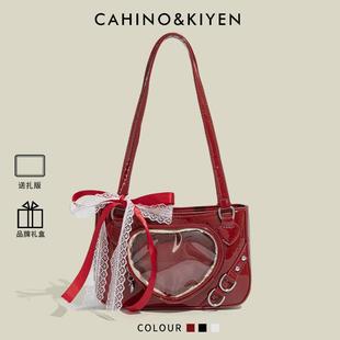 【天锚国际】CHINO&KIYEN正品设计爱心痛包女小食量谷子吧唧亚文